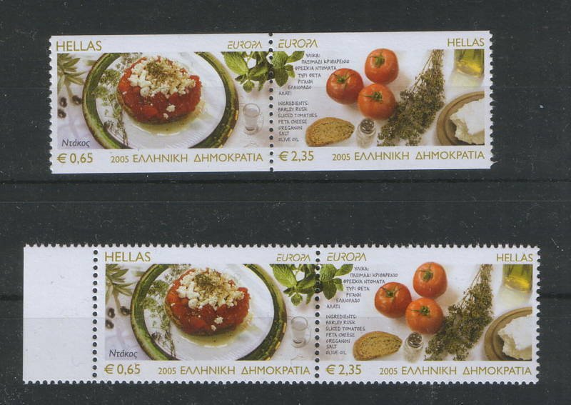 GREECE-2 MNH** PAIRS-EUROPA CEPT-2005.