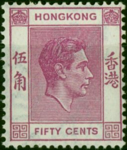 Hong Kong 1945 50c Deep Magenta SG153a P.14 x 14 Fine LMM