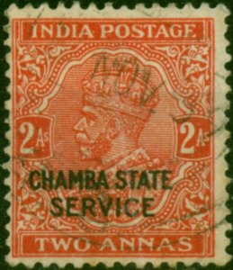 Chamba 1939 2a Vermilion SG064 Small Die Fine Used (2)