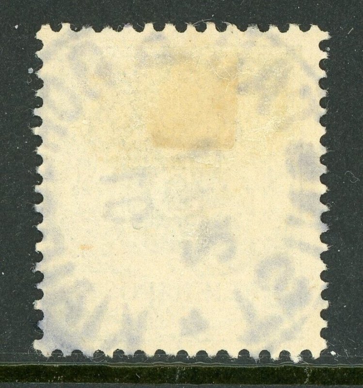 China 1898 Germany 5 Pfenning Michel 2 II (Sc #2) Tsingtau Kiautschou VFU F44