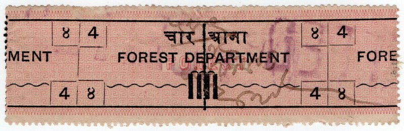 (I.B) India Revenue : Forest Department 4a