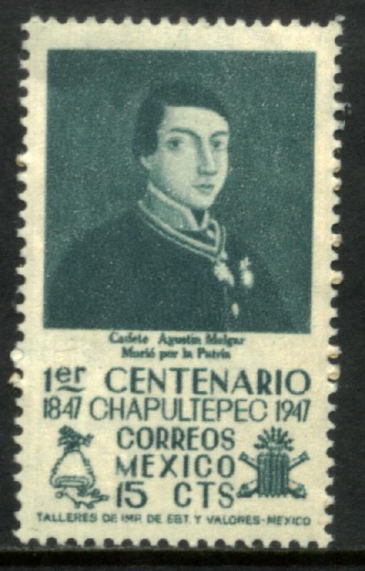 MEXICO 833, 15c 1847 Battles Centennial. HOG