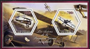 Chad 2014 Aircraft of World War 1 #2 perf sheetlet contai...