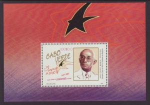 Cape Verde 542 Souvenir Sheet MNH VF