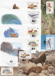 Chile 8 FDC/cards WWF 1984