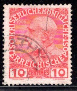 Austrian Offices in Crete #16,  used, Vathy cancel