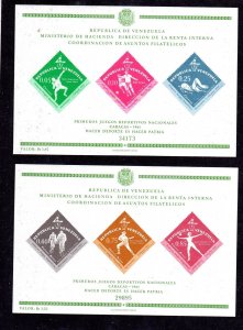 VENEZUELA #817a,C810a 1962 1ST NATIONAL GAMES MINT VF NH O.G S/S3 IMPERF.