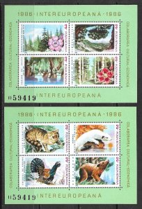 ROMANIA Sc 3343-44 NH 2 MINISHEETS OF 1985 - ANIMALS & FLOWERS