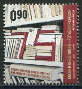 BOSNIA SERBIA(132) - National and University Library - MNH Set - 2011