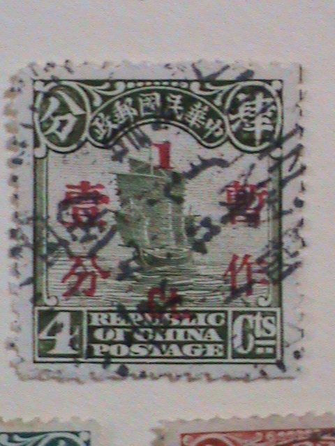 CHINA -STAMPS-1913--  CHINA OLD JUNK SURCHARGED OVERPRINT-USED- NH & H-STAMPS,