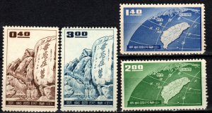 China  #1235-8  MNH CV $6.90  (X787)