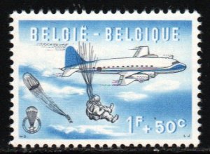 Belgium #B664   MNH