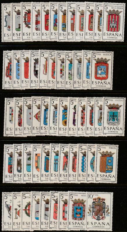 SPAIN 1045//1094G, PROVINCIAL ARMS SHORT SET (55 STAMPS), MINT, NH.