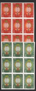 Libya 1962 Malaria Eradication set in IMPERF blocks of 9 unmounted mint Mi118B