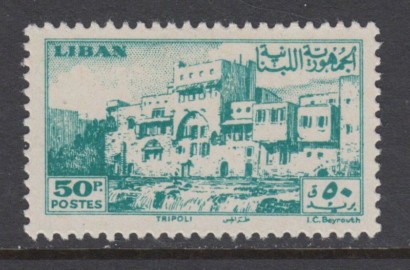 Lebanon Sc 208 MLH. 1947 50p turquoise green Crusader Castle, fresh, VLH, VF