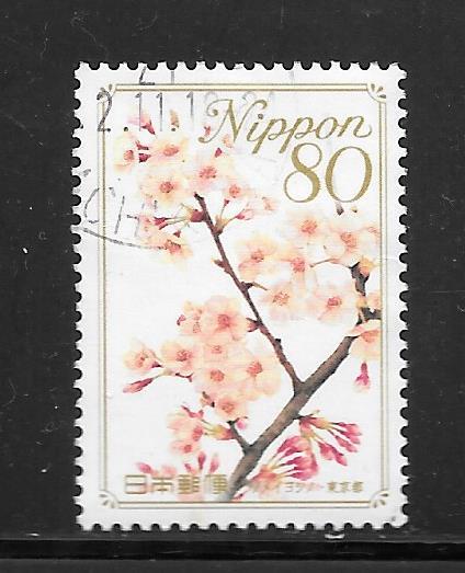 Japan #3099 Used Single