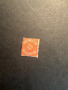 Stamps Indian States Hyderabad Scott #4 hinged