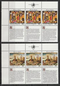 1993 UN-NY - Sc 627-8 - MNH VF - PB UL - Universal Dec. of Human Rights