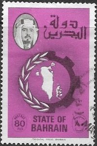 1976 Bahrain   Map of Bahrain  SC# 234  Used