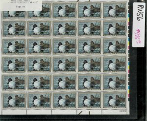 RW56 1989 FULL FEDERAL DUCK STAMP SHEET.   PLATE # 182531 BOTTOM