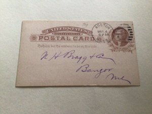 U. S. Tools & Implements  postcard  A14534