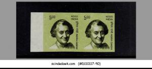 INDIA - 2008 5r INDIRA GANDHI Builders of Modern India SG#2536 - 2V PAIR MNH IMP