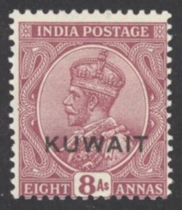 Kuwait Sc# 29 MH 1929-1937 8a Overprint