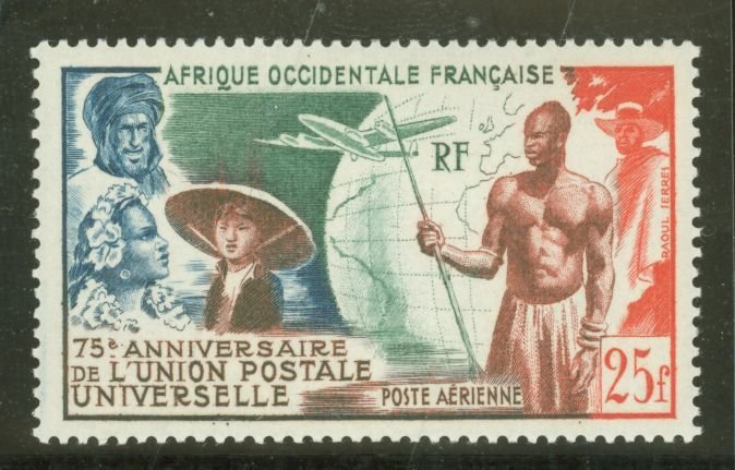 French West Africa #C15  Single