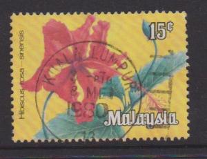 Malaysia Sc#195 Used