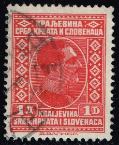 Yugoslavia #43 King Alexander; Used (0.25) (4Stars)