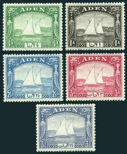 Aden 1,3,5-7,hinged.Michel 1,3,5-7. Dhow,1937.