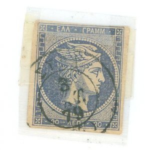 Greece #47 Used Single