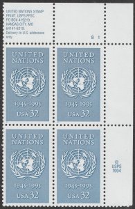 US 2974 United Nations 32c plate block 4 UR B1 MNH 1995