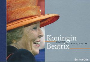 [20712] Netherlands Niederlande 2005 Prestige Booklet PR7 Queen Beatrix