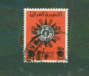 Iraq RA16 USED CV $6.75 BIN $2.70