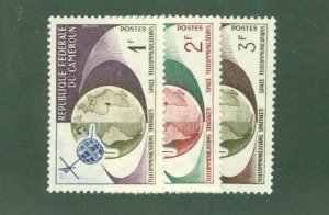 CAMEROUN 380-2 MH CV $0.75 BIN $0.50