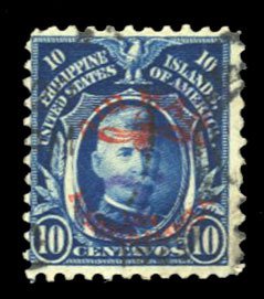 United States Possessions, Philippines #C5 Cat$65, 1926 10c deep blue, used