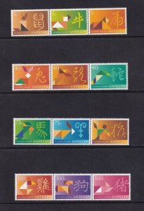 Netherlands Antilles #800-811  MNH 1997 signs of the Chinese calendar