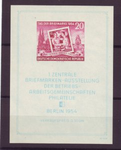 J22685 Jlstamps 1954 germany ddr s/s mnh #226a stamps on stamps