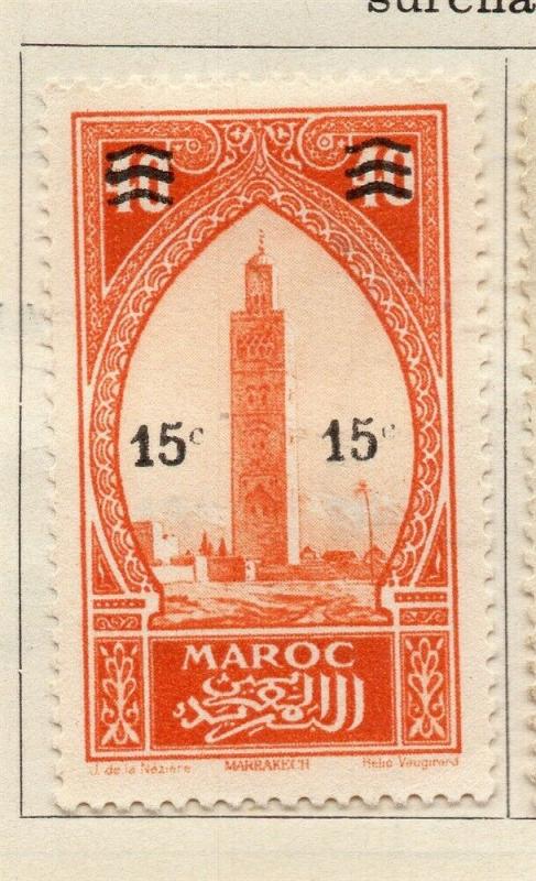 Morocco 1931 Early Issue Fine Mint Hinged 15c. Surcharged 309604