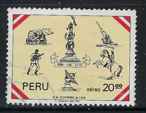 Peru C461 Used 1977 issue (ak1303)