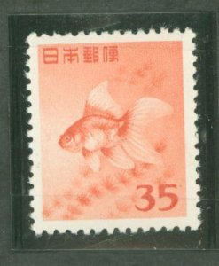 Japan #556 Mint (NH) Single