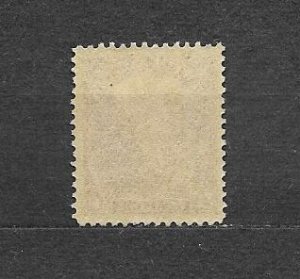 CANADA-NEWFOUNDLAND-1923. Sc#134, MLH. VF.  HUMBER RIVER.