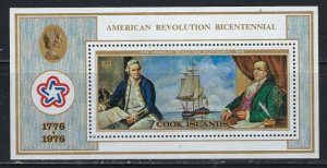 Cook Is 447 MNH 1976 American Bicentennial