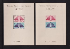 Syria - Free French Souvenir Sheets, Mint, NH, cat. $ 80.00