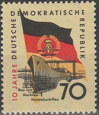 DDR #464  MNH F-VF (SU4984)