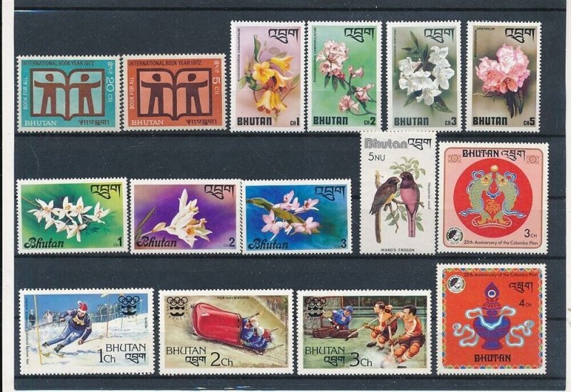 D397450 Bhutan Nice selection of MNH stamps