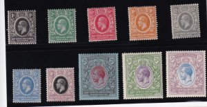 EAST AFRICA & UGANDA 1912-18, 1¢-5R KGV (Scott 40-45, 47, 50-51 & 53) VF-MLH