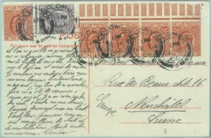 83315  -  CEYLON  - POSTAL HISTORY -  POSTCARD  to  FRANCE  -  1906 