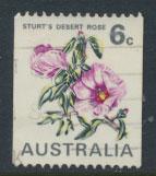 Australia SG 468 coil stamp - Used  